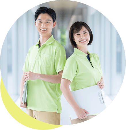 このような方を募集しています！